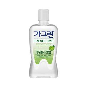 가그린 구강청결제 후레쉬 라임
