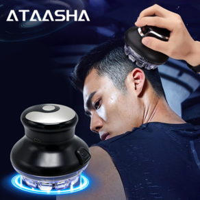 Ataasha 남자 바리깡 전자동 UFO형 이발기 이발바리깡