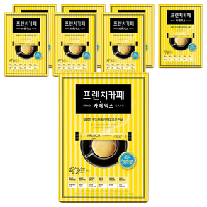 프렌치카페 카페 믹스