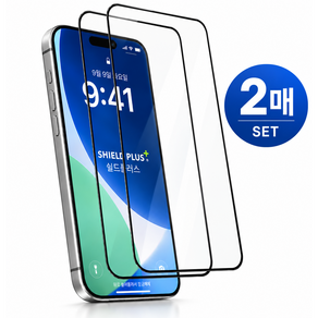 쉴드플러스 네오 퍼펙트핏 풀커버 6D 강화유리 휴대폰 액정보호 필름 9H 고경도 2매입