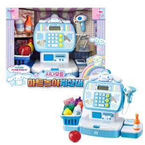 [영실업] 시나모롤 마트놀이 계산대
