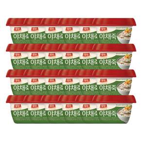 양반 야채죽