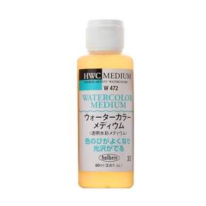 홀베인 수채화용 보조제 워터칼라 미디엄 60ml