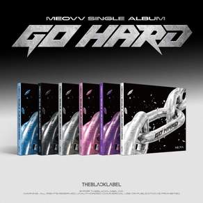미야오 (MEOVV) / GO HARD : Single Album (YP1020)