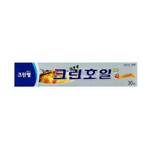 크린랩 크린호일 25cm x 30m