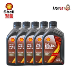 [쉘코리아] 쉘 힐릭스 울트라 ECT LE-M C3/SQ 5W30 가솔린 디젤 LPG 합성엔진오일 1L 5개