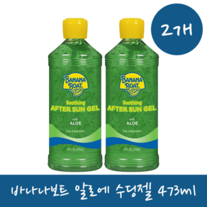 바나나보트 수딩 알로에 애프터 선 젤