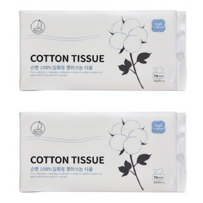 센초 US Cotton 100%순면 일회용 페이스 타올