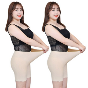 영애씨옷장 빅사이즈 무봉제 누드라인 속바지 2P
