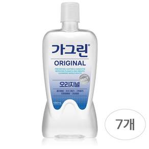 가그린 오리지널 구강청결제