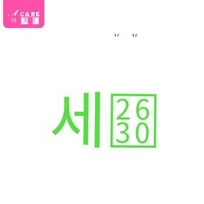 큐티클정리기 셀프네일케어 손톱관리도구