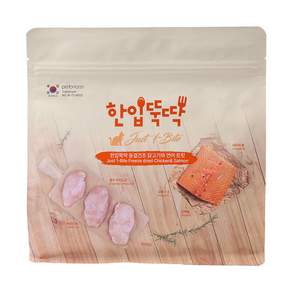 펫토리아 한입뚝딱 고양이 동결 건조 트릿