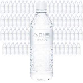 스파클 생수 500ml x 20개 / 휴대용 미니 물 야유회