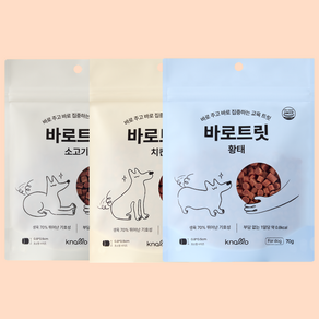 드룰린 바로트릿 강아지 노즈워크 저칼로리 교육 훈련용 놀로 설채현 간식 황태 70g x 3개