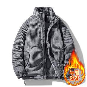 가을 겨울 남여공용 캐주얼 스탠딩 칼라 집업 코듀로이 패딩 점퍼 커플룩