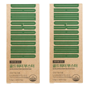 청담할머니 골드워터 부스터 단기간 식수 다이어트 보조제 2BOX 2주분