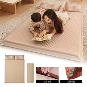 ZY 자충매트 캠핑 자충식 에어매트 차박 텐트 바닥매트리스 손님용 수면매트 바닥매트리스 5cm