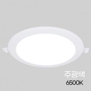 비츠온 LED 다운라이트 슬림 매입등 20W 175 x 40 mm
