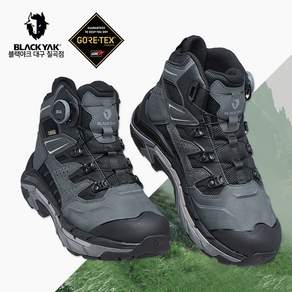 블랙야크 매그넘 D GTX 등산화 ABYSHX490