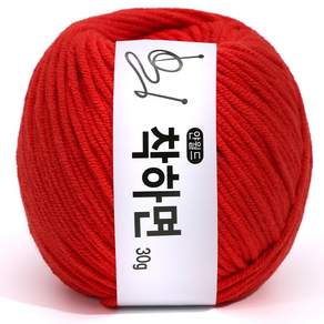착하면 30g 뜨개실 얀월드 얀메이크, 1개, 053. 밝은빨강 30g