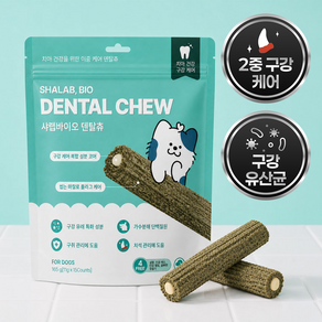샤랩바이오 강아지 덴탈껌 치석 입냄새 양치 구강 유산균 덴탈츄 15P