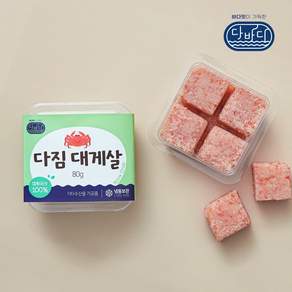 다바다 다진 수산물 시리즈 이유식큐브 돌아기선물 토핑 다짐 대게 [원산지:국산]