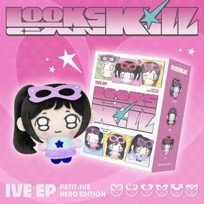 IVE (아이브) - EP : Looks Can Kill [PETIT-IVE ver.] : [한정반]
