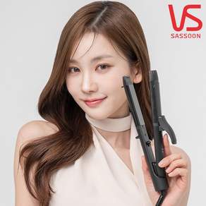 비달사순 미니 투웨이 스타일러 고데기