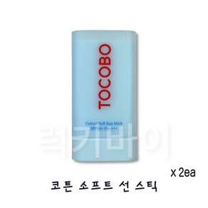 브랜드없음 토코보 코튼 소프트 선스틱