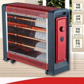 대형 전기히터 4단 점보히터 업소용 사무실 2200W