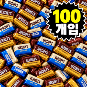 허쉬 너겟 초콜릿 3가지 맛 대용량 혼합