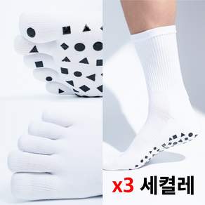 TMST 남자 발가락양말 논슬립 미끄럼방지 스포츠 양말