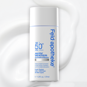 펠드아포테케 에어리 워터 선스크린 프로페셔널 SPF50+ PA++++