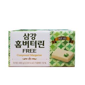 삼강 홈버터린 450g