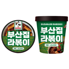 부산집라볶이 컵 라볶이 짜장 halal