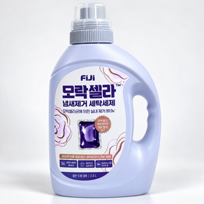 피지 모락셀라 섬유유연제 필요없는 실내건조 냄새제거 세탁세제 본품 화이트머스크향 일반드럼겸용