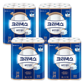 크리넥스 3겹 천연펄프 울트라클린 화이트