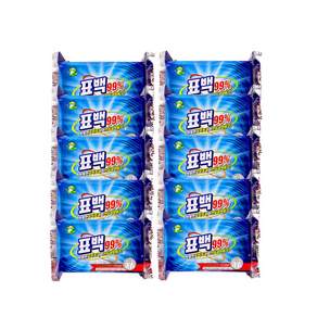 99% 표백비누 세탁비누 빨래비누 살균비누, 200g, 10개