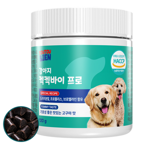 강아지 영양제 기관지 호흡기 심장 켁켁 거림 거위소리 애견 노견 노령견 반려견 대형견 소형견 뚜뚜비앙