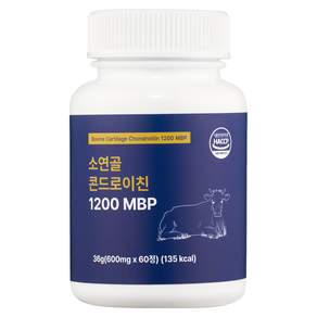 해담온 소연골 콘드로이친 1200 관절연골 무릎영양제 MSM+보스웰리아 프리미엄
