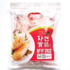 하림 무항생제IFF 닭가슴살 1kg