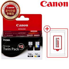 캐논 PG-740XL + CL-741XL 잉크트윈팩