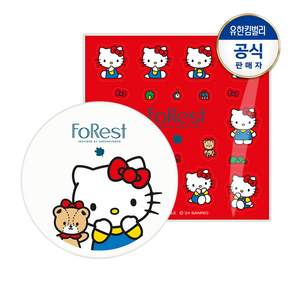 그린핑거포레스트 선쿠션 헬로키티 에디션