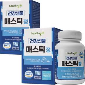 건강선물 매스틱 정 식약처 HACCP 인증 600mg