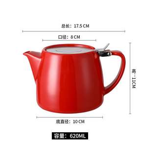 도자기 티포트 컬러 티팟 차 티 주전자