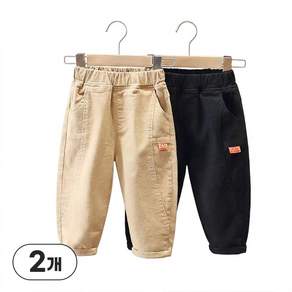 아동 밴딩 일자핏 베이직 면바지 2P 세트
