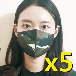 힙지로즈 카모플라쥬 숨쉬기편한 재사용 여름용 마스크