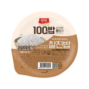 [동원] 양반 밥