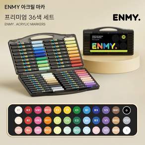 ENMY 아크릴 페인트 마커 펜 소프트 헤드 직접 액체 낙서 그림 퀵드라이 낙서 및 페인팅 용 취미용 미술용 빠른 건조