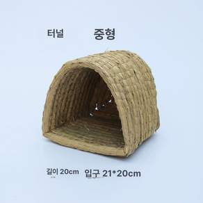 애완동물용 지푸라기 새둥지 볏짚 앵무 새부화 짚 새집